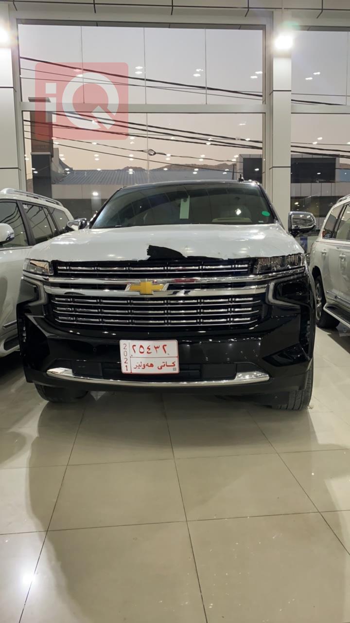 Chevrolet Tahoe